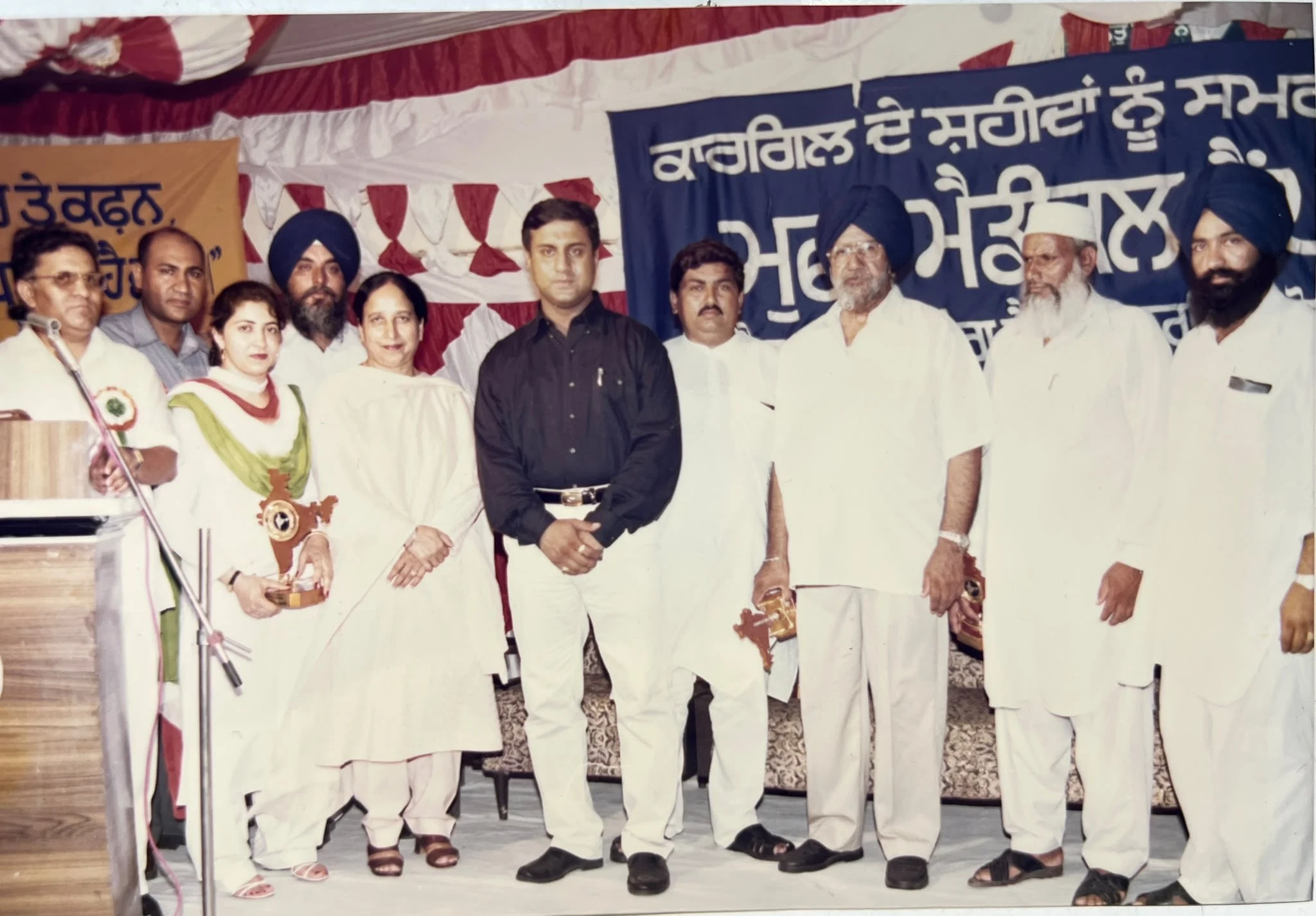 Best Citizen recognition award ceremony group